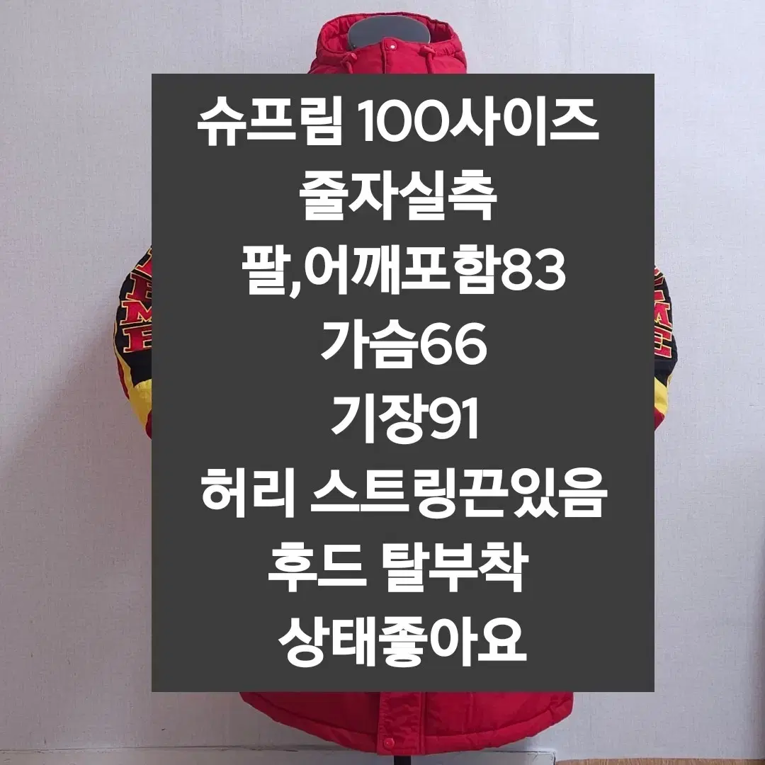 thumbnail-10